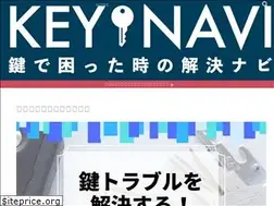 Sites similar to key-navi.biz