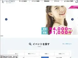 Sites similar to key-party.jp