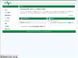 Sites similar to key-planning.co.jp