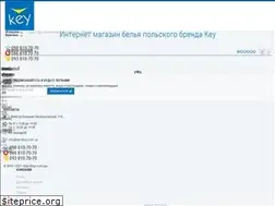 Sites similar to key-shop.com.ua