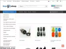 Sites similar to key-shop.net