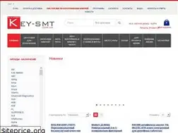 Sites similar to key-smt.com.ua