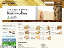 Sites similar to key-tec.co.jp