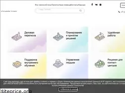 Sites similar to key-trainings.com