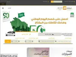 Sites similar to key.sa