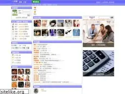 Sites similar to key3.net