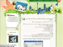 Sites similar to key_way.rozblog.com