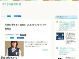Sites similar to keya-all.com