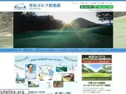 Sites similar to keyagc.co.jp