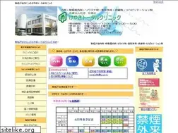 Sites similar to keyaki-clinic.com