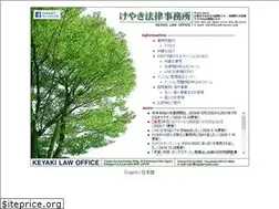 Sites similar to keyaki-kyoto.com