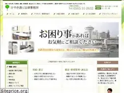 Sites similar to keyaki-lawoffice.com