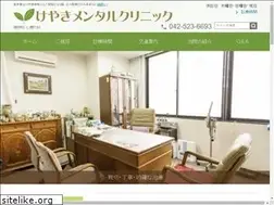 Sites similar to keyaki-mental-cl.com