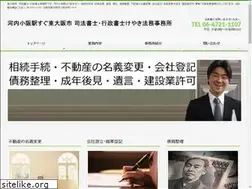 Sites similar to keyaki-office.com