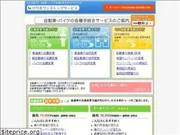 Sites similar to keyaki-oss.com