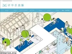 Sites similar to keyaki-s.co.jp