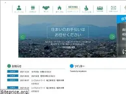 Sites similar to keyaki-s.com