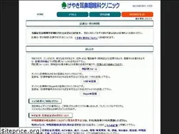 Sites similar to keyaki.gr.jp