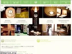 Sites similar to keyaki2014.com