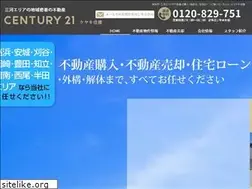 Sites similar to keyakijyuken.jp