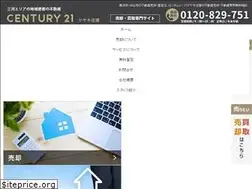 Sites similar to keyakijyuken.net