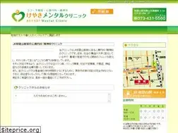Sites similar to keyakimental.com