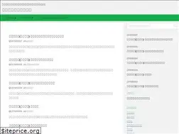 Sites similar to keyakise-kouryaku.com