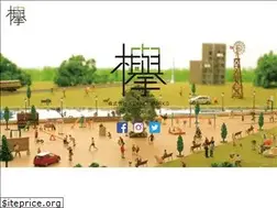 Sites similar to keyakiworks.com