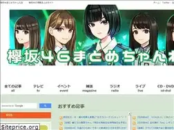 Sites similar to keyakizaka46ch.jp