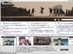 Sites similar to keyakizaka46matome-saison.net