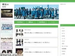 Sites similar to keyakizaka46style.com