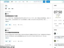 Sites similar to keyanguanjia.com