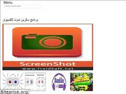 Sites similar to keyarab21.web.app