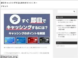 Sites similar to keyassetsnpo.jp