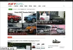 Sites similar to keyauto.my