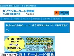 Sites similar to keyboard-repair.com