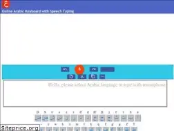 Sites similar to keyboardinarabic.com