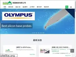 Sites similar to keybond.com.tw