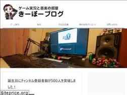 Sites similar to keybowblog.com