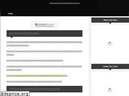 Sites similar to keycase-collect.com