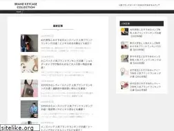 Sites similar to keycase-collection.jp