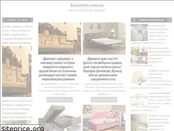Sites similar to keycentre.com.ua