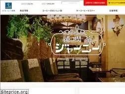 Sites similar to keycoffee.co.jp