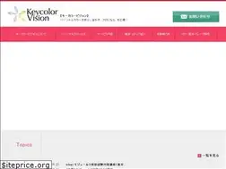 Sites similar to keycolor21.com