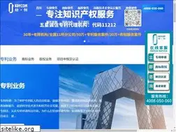 Sites similar to keycom-ip.com