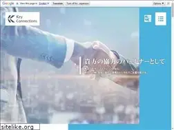 Sites similar to keyconnections.jp
