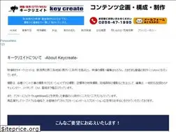 Sites similar to keycreate.net