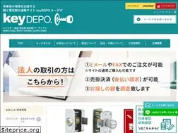 Sites similar to keydepo.co.jp