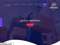 Sites similar to keyeldkha.com