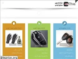 Sites similar to keyemdad.com
